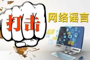 RAYBET雷竞技dota截图2